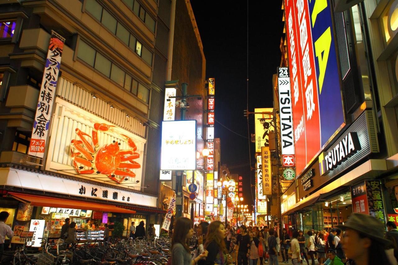 Hotel Amaterrace Nippombashi-Higashi Osaka Luaran gambar