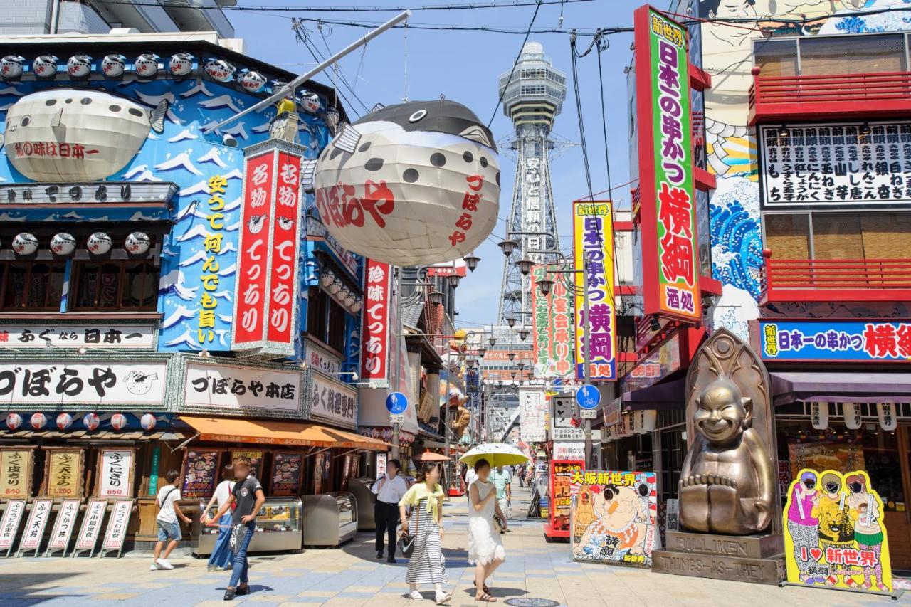 Hotel Amaterrace Nippombashi-Higashi Osaka Luaran gambar